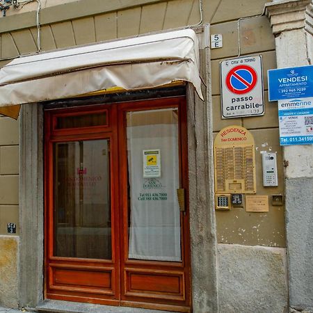Familia Apartaments - 444 By Happyhostorino Kültér fotó